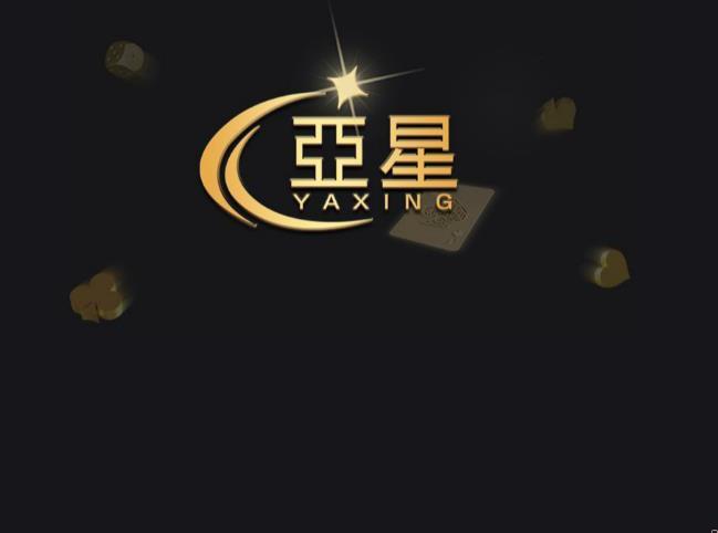 邮箱客户端名字(邮箱客户端名字怎么改)